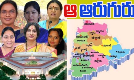 PARLIAMENT ELECTIONS WOMEN CANDIDATES IN TELANGANA