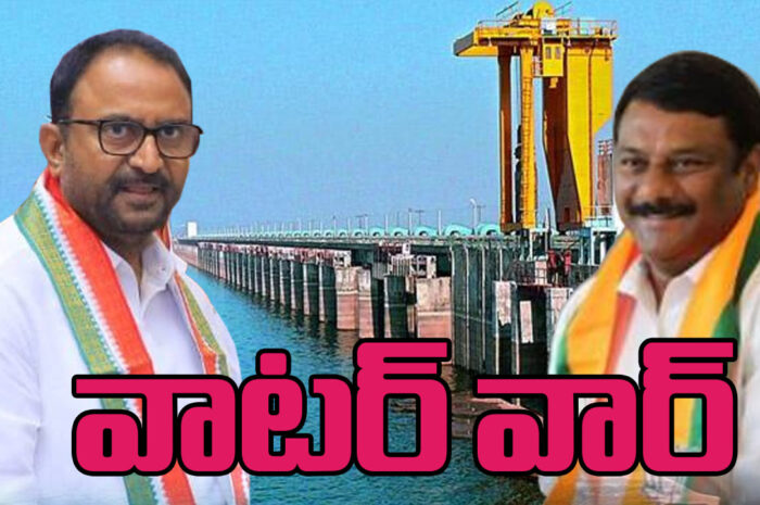 SRSP Water War: వాటర్ వార్