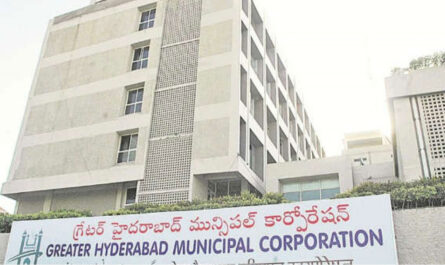 ghmc