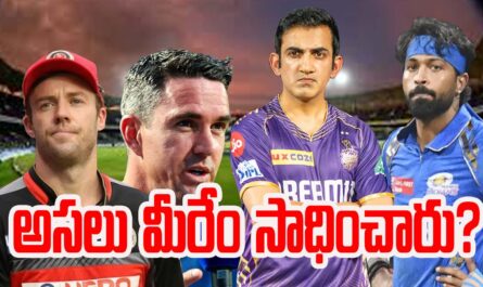 Gautham angry with AB de Villiers, Kevin Pietersen