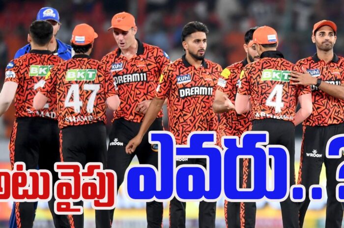 Here are the sun risers.. and where to die..?  ఇక్కడా సన్ రైజర్స్.. అటు వైపు మరీ.. ?