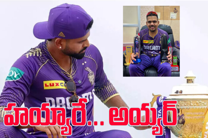 Shreyas iyer: హయ్యారే.. శ్రేయాస్ అయ్యర్