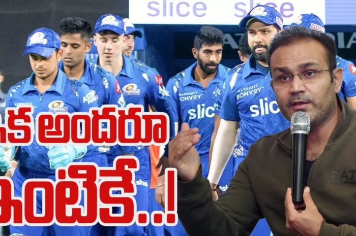 Sehwagh: ముంబయి టీం వారందరినీ విడిచిపెడుతుంది : సెహ్వాగ్