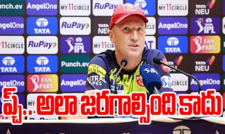 Punjab Assistent Coach Brad Haddin