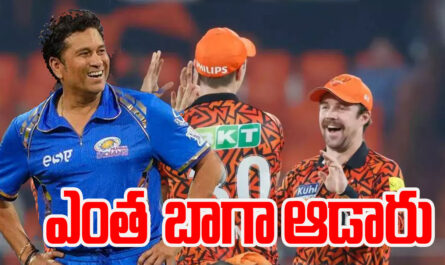 Sachin comments on SRH