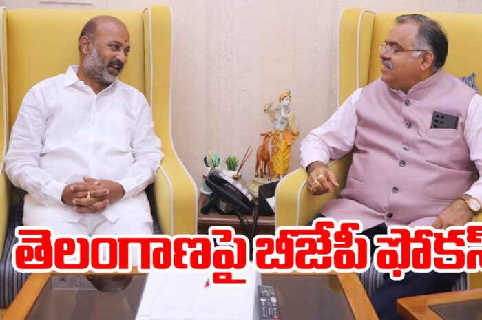 Bandi Sanjay Kumar meets Tarun Chugh: తెలంగాణపై బీజేపీ ఫోకస్