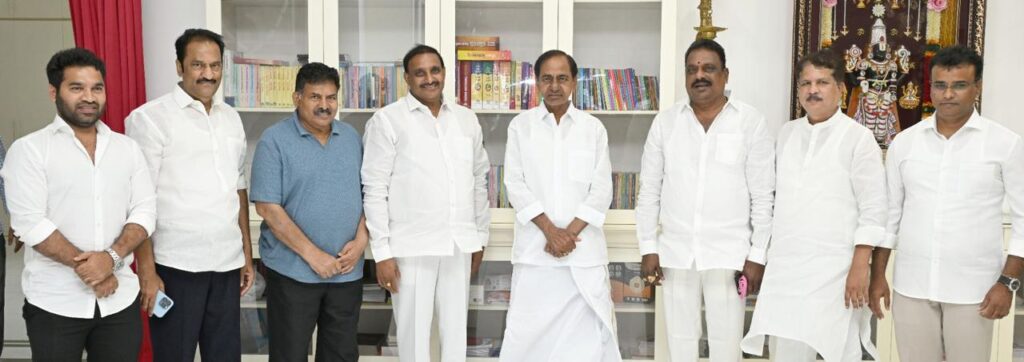 KCR with MLAs