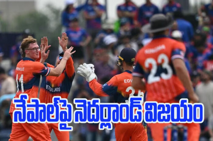 NED vs NEP Highlights, T20 World Cup 2024: నేపాల్‌పై నెదర్లాండ్ విజయం