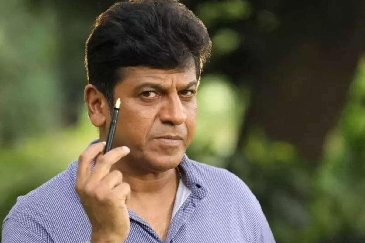 Shiva rajKumar