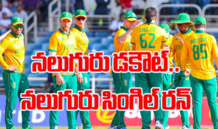 T20 World Cup SL vs SA