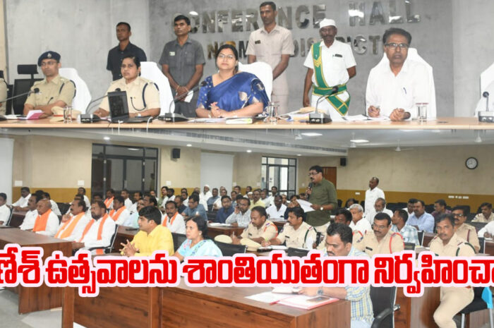 Nirmal Collector: గణేశ్ ఉత్సవాలను శాంతియుతంగా నిర్వహించాలి