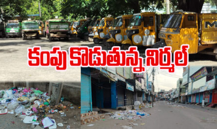 Sanitation workers strike