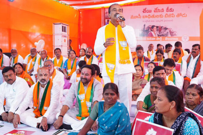 BJP Maha Dharna:పేదలకు కంటిమీద కునుకు లేకుండా చేస్తున్నరు