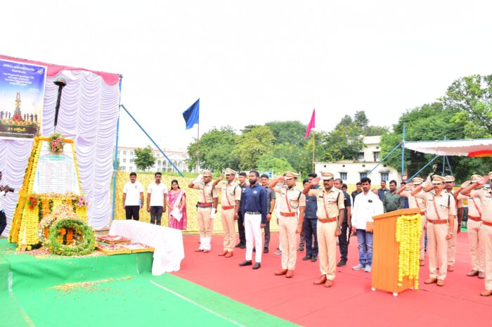 Police Flag Day : శాంతియుత సమాజ నిర్మాణమే పోలీసుల లక్ష్యం.. జగిత్యాల కలెక్టర్ సత్య ప్రసాద్