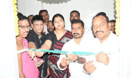 Inauguration of PHC