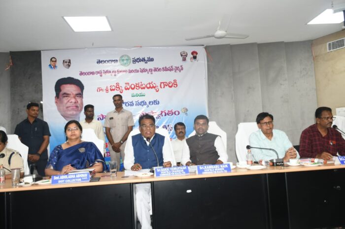 Scheduled Tribes Commission Chairman: ఎస్సీ ఎస్టీల అభివృద్ధికి కృషి చేయాలి.. షెడ్యూల్డ్ తెగల కమిషన్ చైర్మన్ వెంకటయ్య