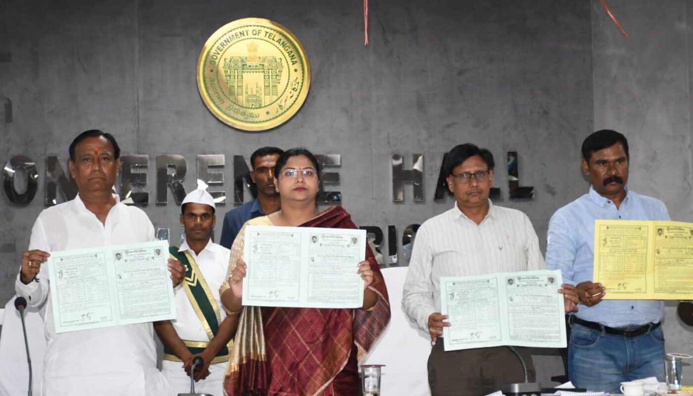 Nirmal Collector Abhilash Abhinav