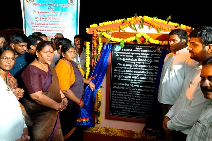 Minister Sitakka: వట్టివాగు రిజర్వాయర్ రక్షణ కరకట్ట పనులకు శంకుస్థాపన