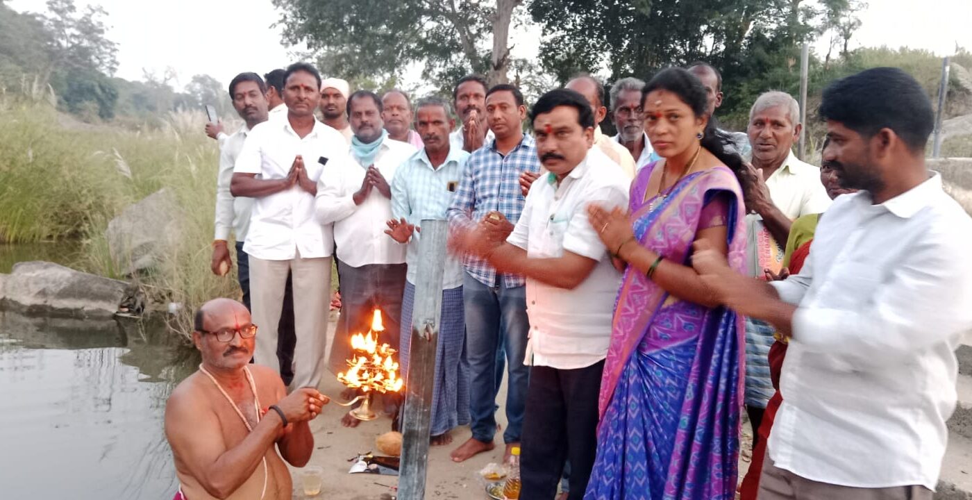 Kartika Purnima