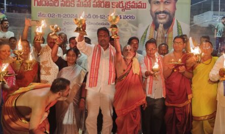 Mahaharati to Godavari in Dharmapuri