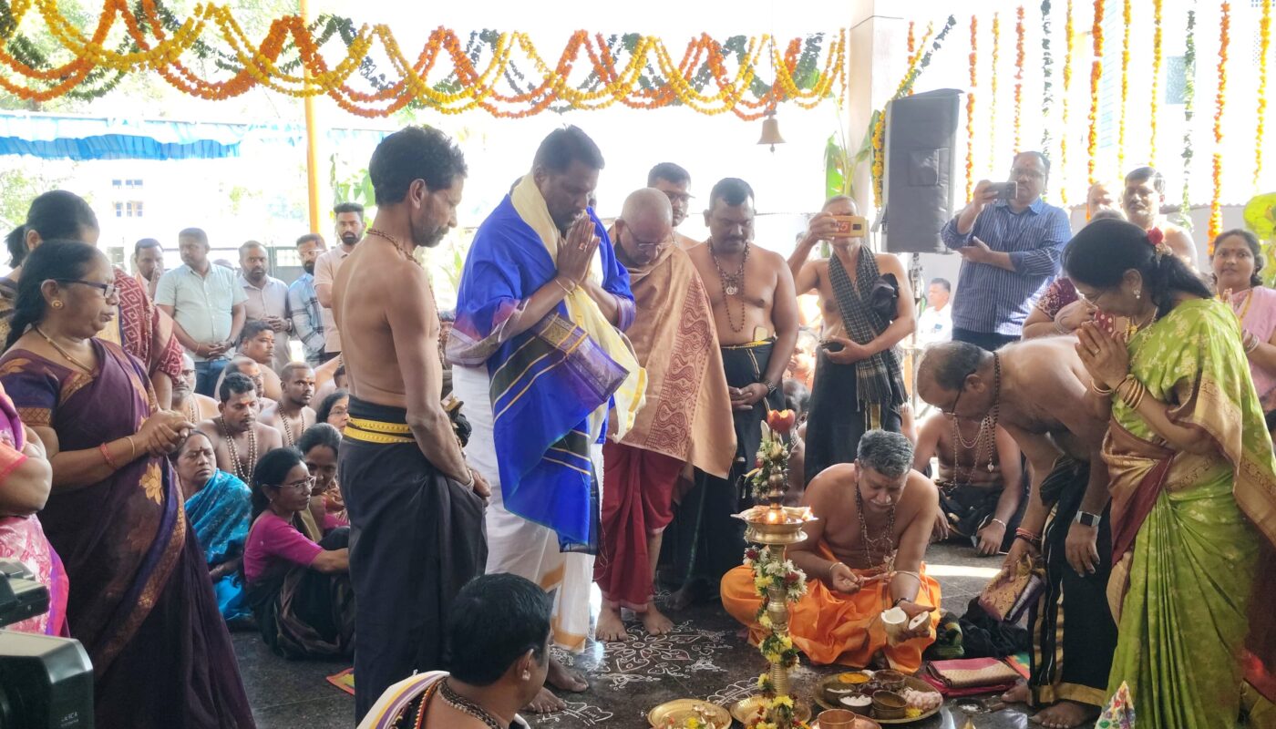 Ayyappa Temple Anniversary