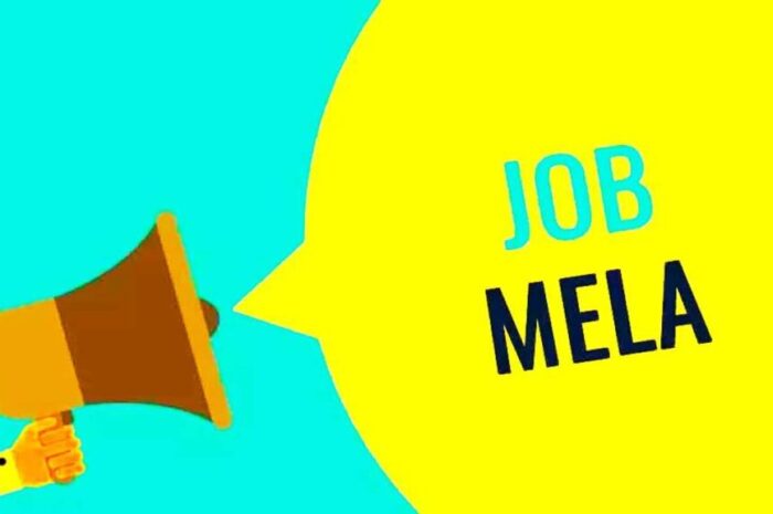 Job Mela: అలయన్స్ క్లబ్ ఆధ్వర్యంలో మెగా జాబ్ మేళా