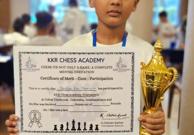 Srihan Ram chess winner: వైజాగ్‌లో మెరిసిన ఖానాపూర్ కుసుమం