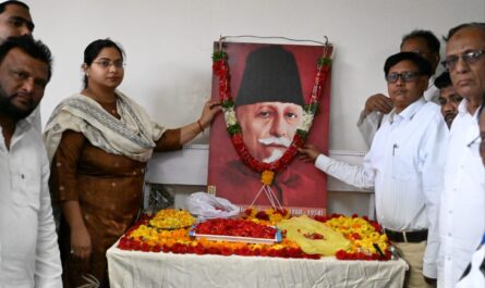 Abul Kalam Azad Jayanti