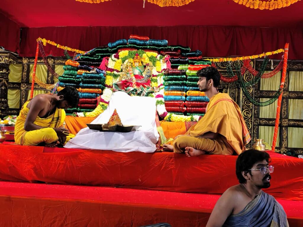 kalyanam