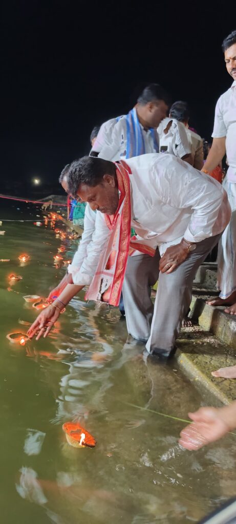 Godavari Harati