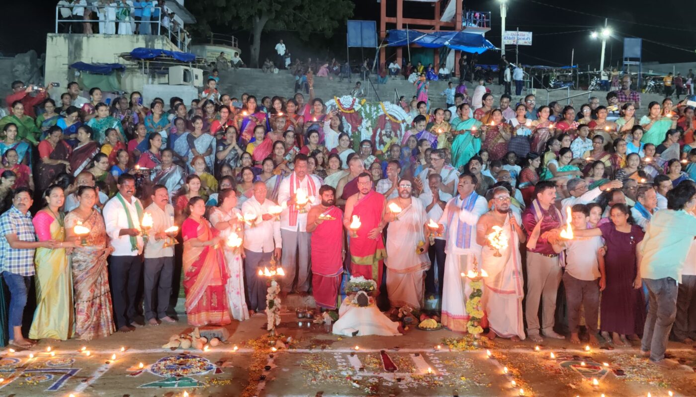 Godavari Harati