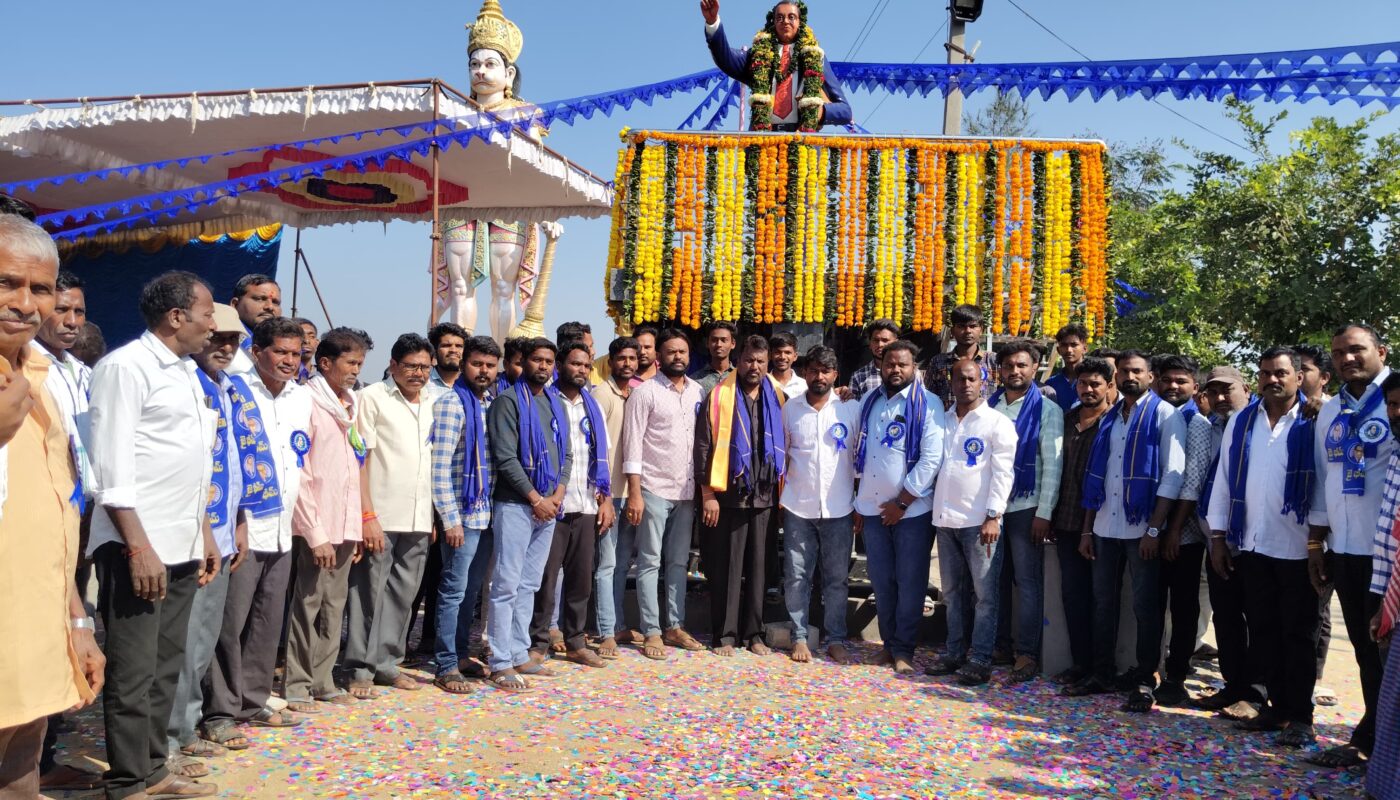 Ambedkar statue unveiling