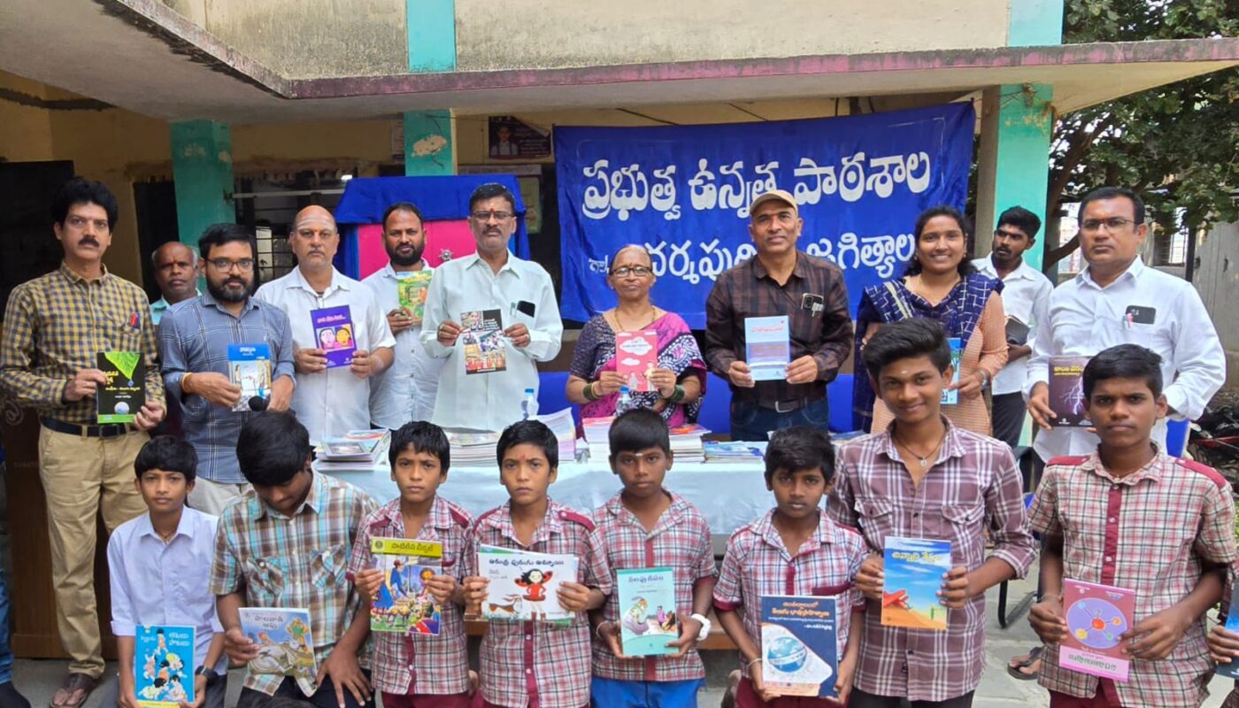 library Opening