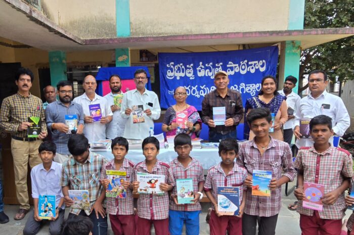 library Opening: పాఠశాలలో గ్రంథాలయం ప్రారంభం