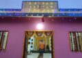 Inauguration of Shri Sathya Sai Seva Mandir