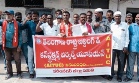 Telangana Building Construction Workers Union