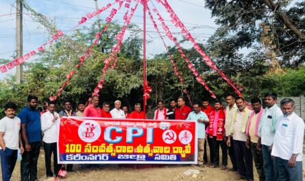 CPI Anniversary Celebrations