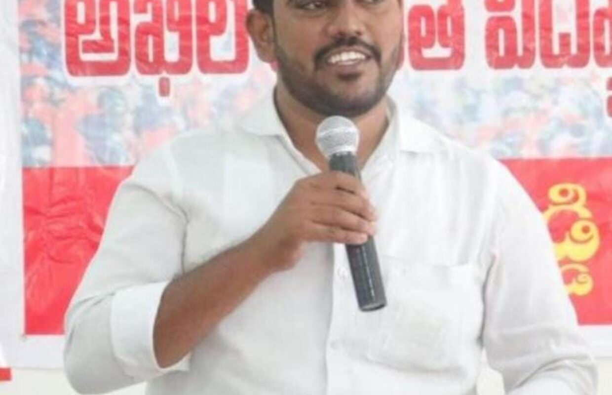 AISF State President