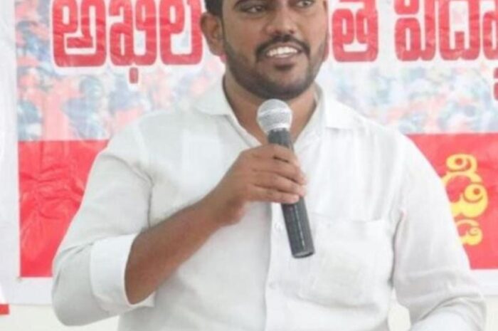 AISF State President:కరీంనగర్‌లో ట్రిపుల్‌ఐటీ ఏర్పాటు ఇంకెప్పుడు?: ఏఐఎస్ఎఫ్ రాష్ట్ర అధ్యక్షుడు కసిరెడ్డి మణికంఠరెడ్డి