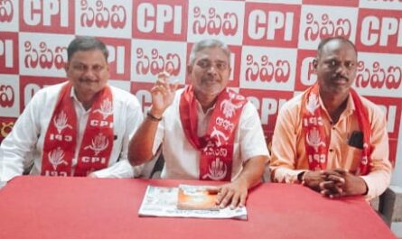 CPI Karimnagar