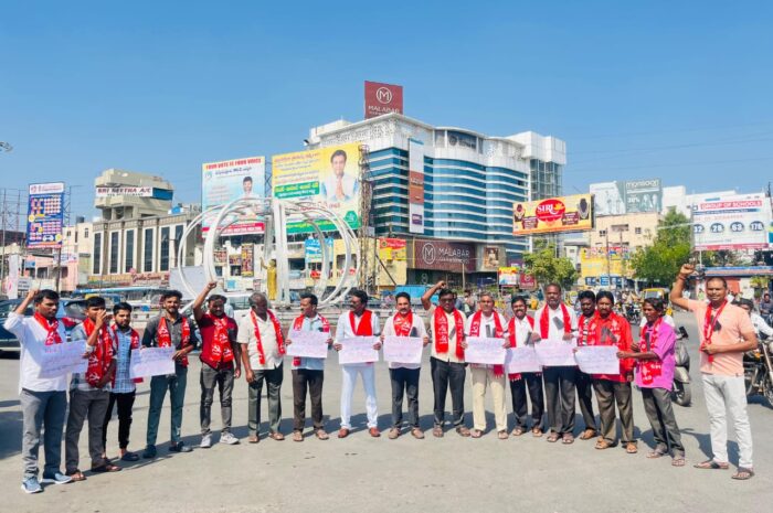protest: నల్ల రిబ్బన్లు ధరించి వామపక్ష పార్టీల నిరసన