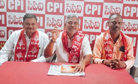 CPI Karimnagar: అమిత్ షాను బర్తరఫ్ చేయాలి: సీపీఐ