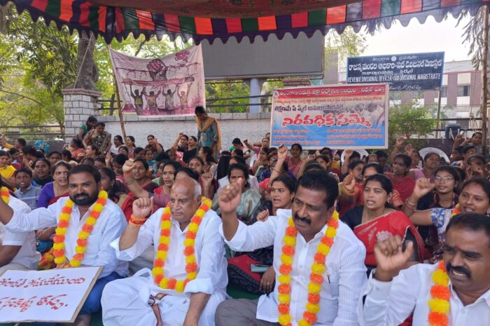 Mudhol MLA Pawar Rama Rao Patel: సమగ్ర శిక్ష ఉద్యోగులకు ఇచ్చిన హామీ అమలు చేయాలి: ముధోల్ ఎమ్మెల్యే పవార్ రామారావు పటేల్