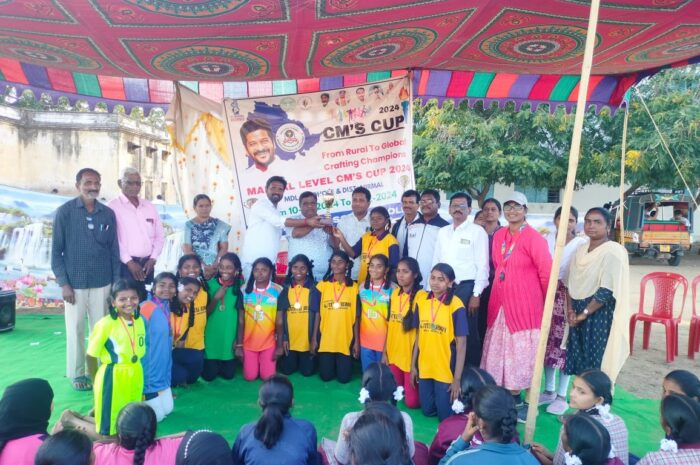 CM Cup: విద్యార్థులు క్రీడలతోపాటు చదువులో రాణించాలి