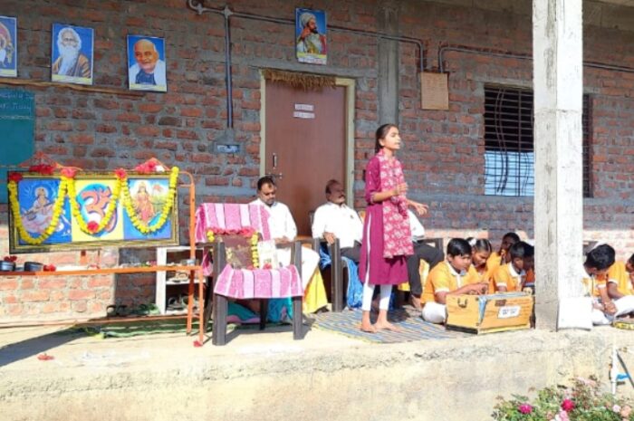 Geetha Jayanti: శిశు మందిర్ పాఠశాలలో గీతా జయంతి