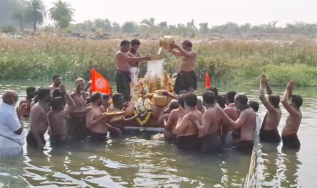 Arattu Utsavam