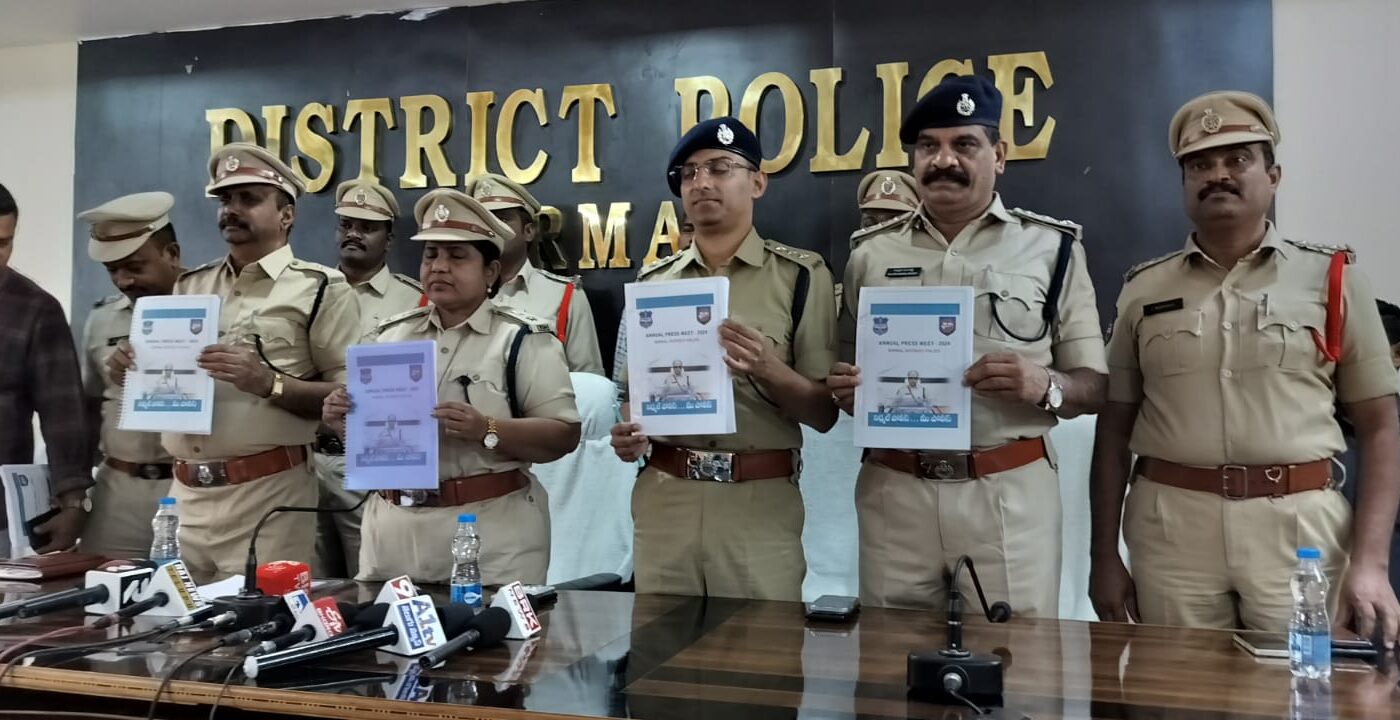 Nirmal District SP