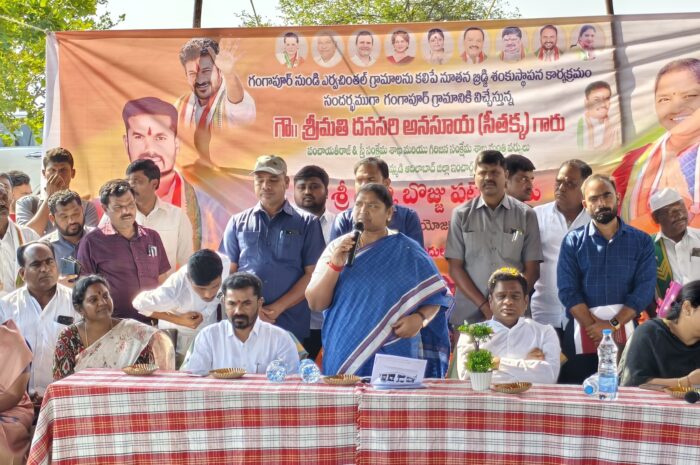 Minister Sitakka: విద్యార్థులకు పౌష్టికాహారం అందించేలా కామన్ డైట్ కార్యక్రమం:జిల్లా ఇన్‌చార్జి మంత్రి సీతక్క