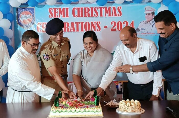 Semi Christmas: ఘనంగా సెమీ క్రిస్మస్ వేడుకలు: పాల్గొన్న ఎస్పీ జానకి షర్మిల