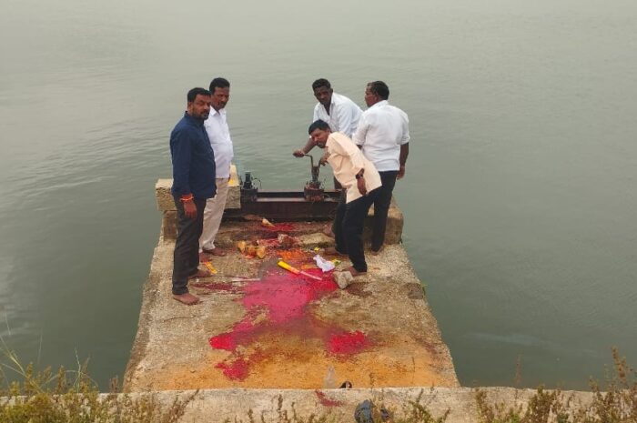 Water release: సింగసముద్రం నీటి విడుదల